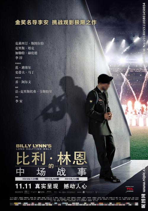 哪里可以办威廉贾威尔大学文凭毕业证
