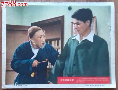 买个假迪西尔斯大学文凭毕业证
